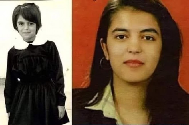 NEŞE ALTEN ÖĞRETMENİM MEKANIN CENNET OLSUN